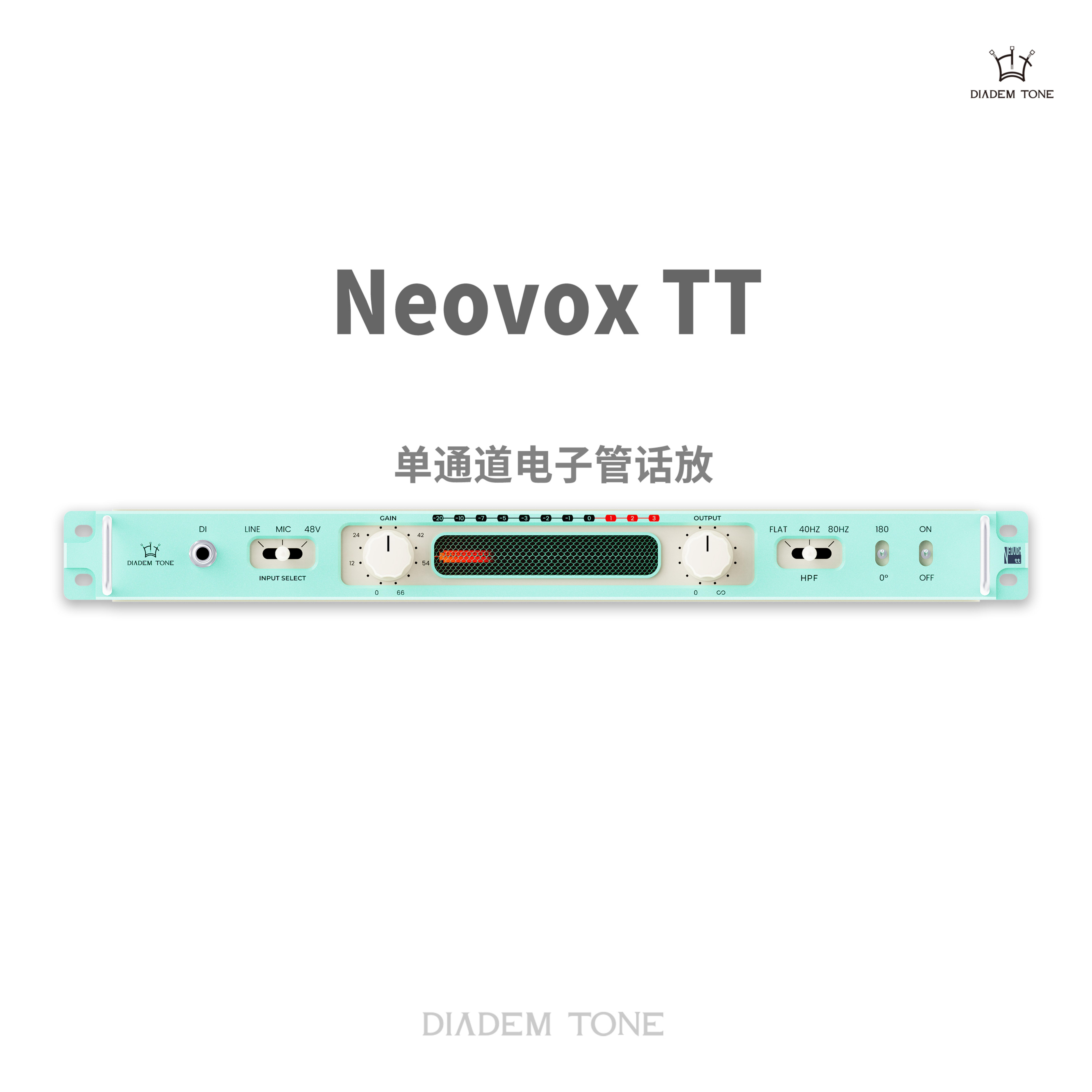 Neovox TT中文版PDF_01.jpg