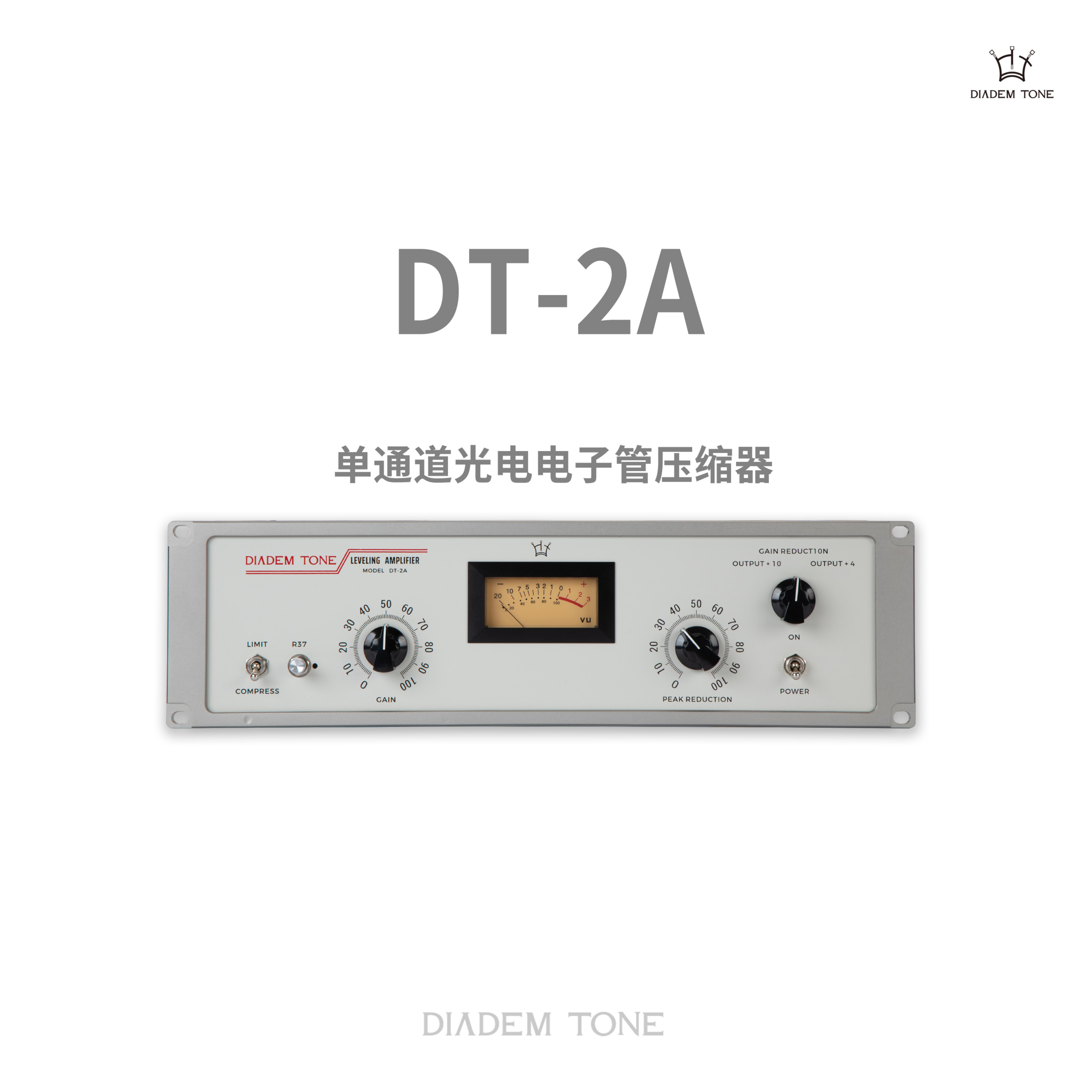 DT-2A中文版_01.jpg